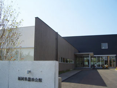 福岡県醤油醸造協会組合 福岡県醤油醸造協会組合