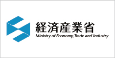経済産業省 エネルギー使用合理化等事業者支援補助金 経済産業省 エネルギー使用合理化等事業者支援補助金