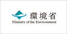 環境省 ASEET事業 環境省 ASEET事業