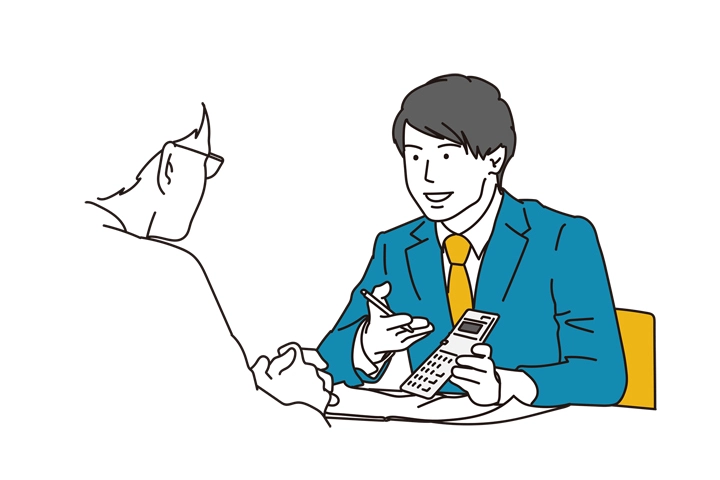 補助金申請